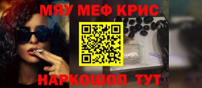 кокаин колумбия Бузулук
