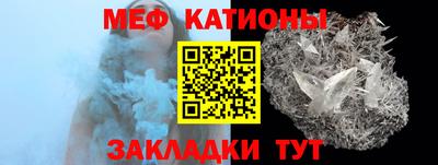 твердый Будённовск