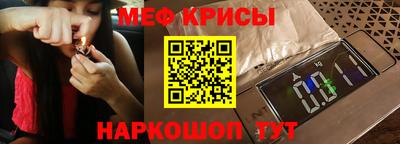 кокаин колумбия Бузулук