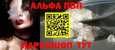 твердый Будённовск