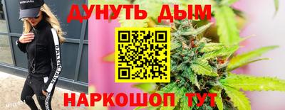 твердый Будённовск