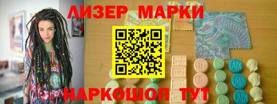кокаин колумбия Бузулук