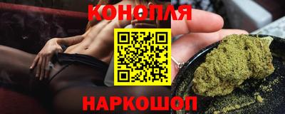 кокаин колумбия Бузулук