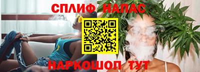 твердый Будённовск