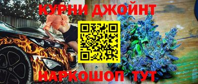 кокаин колумбия Бузулук