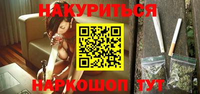 кокаин колумбия Бузулук