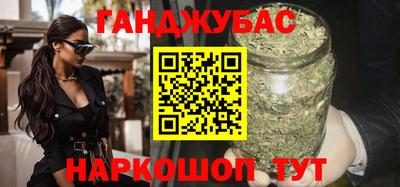 кокаин колумбия Бузулук
