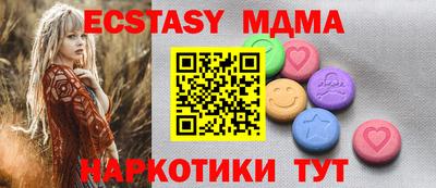 твердый Будённовск