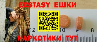 кокаин колумбия Бузулук