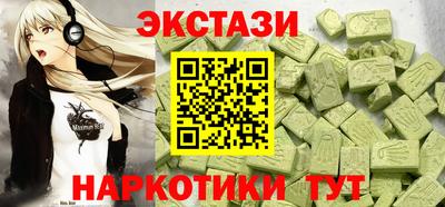 кокаин колумбия Бузулук