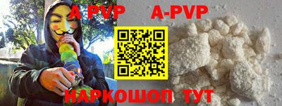 кокаин колумбия Бузулук