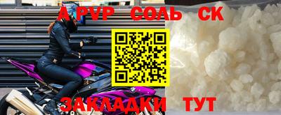 кокаин колумбия Бузулук