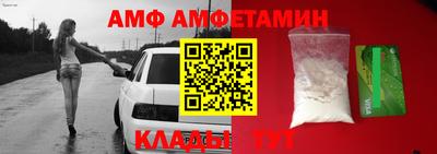 твердый Будённовск