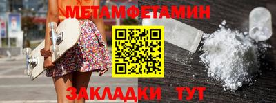 кокаин колумбия Бузулук