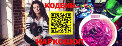 твердый Будённовск