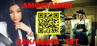 твердый Будённовск