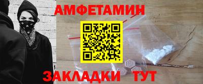 твердый Будённовск