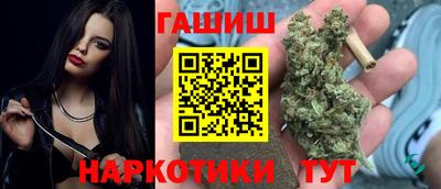 твердый Будённовск