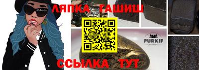 твердый Будённовск