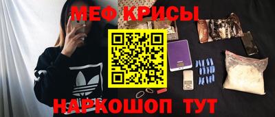 кокаин колумбия Бузулук