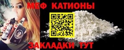 кокаин колумбия Бузулук
